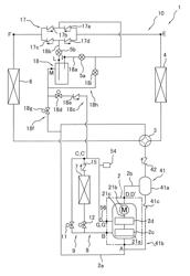 Refrigeration apparatus