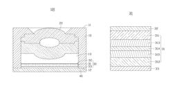 Lens module with infrared absorbing filter