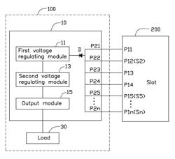 Power supply device for solid state drive