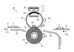 Fixing device and image forming apparatus incorporating same