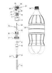 Push-button dispenser for bottles with carbonated beverages