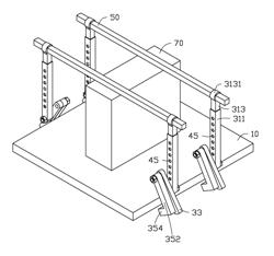 Test support apparatus