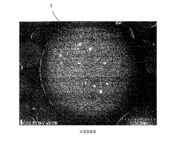 Microcapsule-type latent curing agent