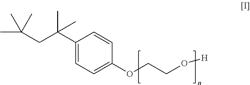 Catalyst and method of manufacture