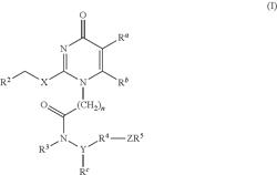 Compounds