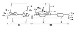 Array structure and fabricating method thereof