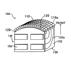 Ultrasound transducer, ultrasound probe, and a method for manufacturing ultrasound transducers