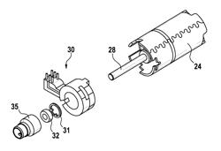 TRANSMISSION DRIVE ASSEMBLY