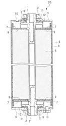 Lithium Ion Battery