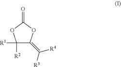 Curing of epoxy resin compositions comprising cyclic carbonates using mixtures of amino hardeners and catalysts