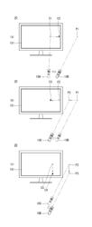 Display device and control method thereof