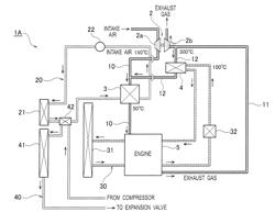 EXHAUST GAS RECIRCULATION SYSTEM