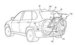 BICYCLE RACK