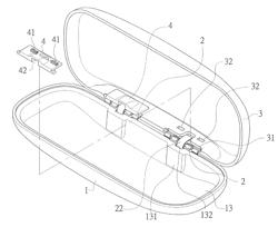 Eyeglasses storage box