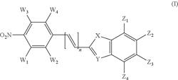 Nitroreductase enzymatic substrates