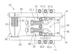 PIEZOELECTRIC ACTUATION DEVICE