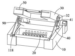 Low profile electrical connector with reinforced pivotal cover