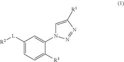 Chemical compounds