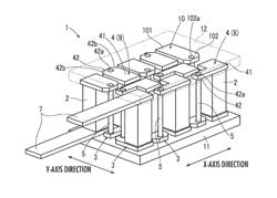 THERMOELECTRIC CONVERSION MODULE