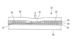 CIRCUIT SWITCH FOR KEYBOARD