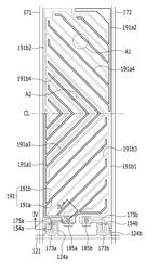 LIQUID CRYSTAL DISPLAY