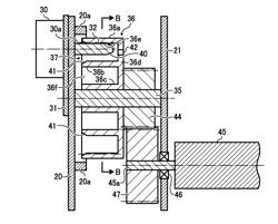 GEAR TRANSMISSION DEVICE AND IMAGE FORMING APPARATUS INCLUDING THE SAME