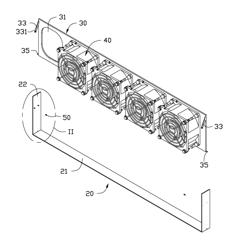 Fan module