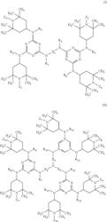 Sterically hindered amine stabilizer