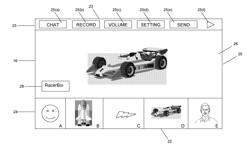 Interface for voice communications