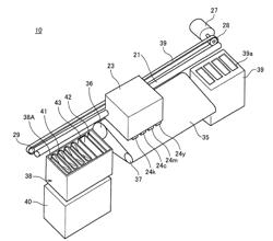 Waste liquid container and image forming apparatus