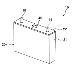 Sealed battery and vehicle