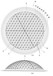 Diaphragm and speaker