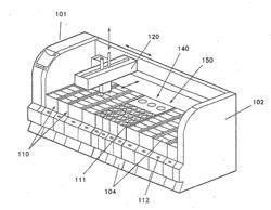 INFORMATION NOTIFICATION SAMPLE PROCESSING SYSTEM AND METHODS OF BIOLOGICAL SLIDE PROCESSING