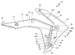 Exterior cover for saddle-type vehicle, and vehicle incorporating the same