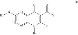 Anxiolytic compounds