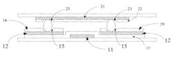 Thin film transistor array substrate, color filter substrate and display device