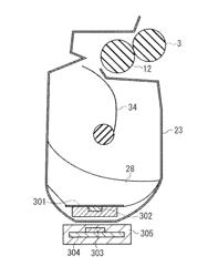 Developing unit, process cartridge, and image forming apparatus