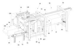 APPARATUS AND METHOD FOR PLACING BAGS OVER INSERTION TUBE IN BALE ENVELOPING APPARATUS