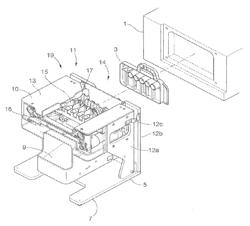 MEDICAL FLUID MACHINE WITH SUPPLY AUTOCONNECTION