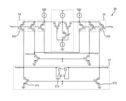 OPERATIONAL TRANSCONDUCTANCE AMPLIFIER