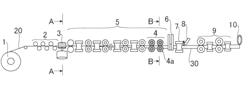 Method of manufacturing electric resistance welding pipes having excellent characterization of welded seams