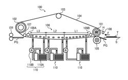 Gloss applicator and image forming apparatus including same