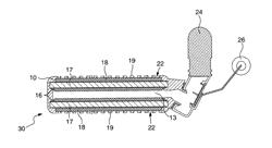 FILTER BOX ASSEMBLY AND FILTER UNIT