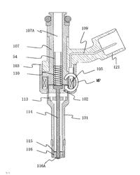 Fuel Injection Valve