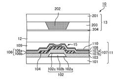 OXIDE SEMICONDUCTOR, THIN FILM TRANSISTOR ARRAY SUBSTRATE AND PRODUCTION METHOD THEREOF, AND DISPLAY DEVICE