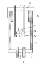 RADIATION GENERATING TUBE, AND RADIATION GENERATING APPARATUS AND RADIATION IMAGING SYSTEM USING THE SAME