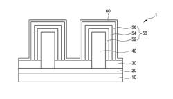 Light-emitting element and method for manufacturing same