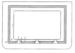 ARRANGEMENT FOR CONTAINMENT OF LIQUID NATURAL GAS (LNG)