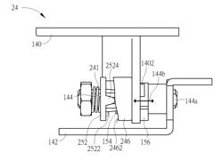 HINGE AND FOLDABLE ELECTRONIC APPARATUS THEREWITH