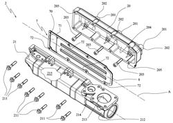 Intake manifold of comburent air for an internal combustion engine equipped with EGR